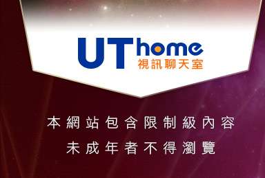 裸體美女自拍本網站包含限制級內容，未成年不得瀏覽