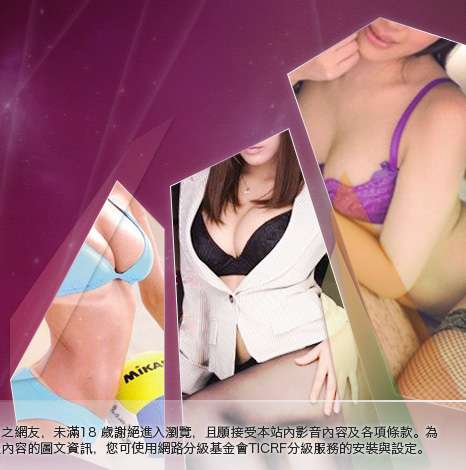 裸體美女自拍大胸部美女圖